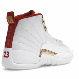 Jordan 12 Retro